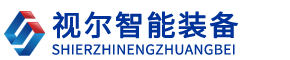 触控一体机&自助终端&数字人硬件&智能柜生产商_视尔智能装备【官网】