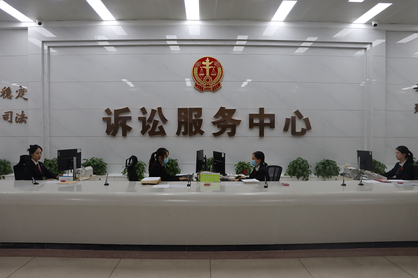 智慧法院整体解决方案