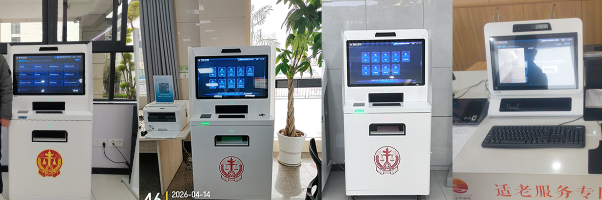 要素式文书生成落地案例